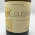 レ ゼリティエール デュ コント ラフォン ヴィレ クレッセ 2022 750ml 13% VIRE CLESSE LES HERITIERS DU COMTE LAFON 白ワイン【K4】