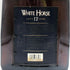 ホワイトホース 12年 750ml 43% WHITE HORSE スコッチウイスキー【B1】