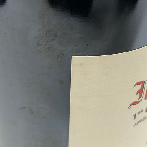 ジョルジュ ルーミエ モレ サン ドニ クロ ド ラ ビュシエール 2004 750ml 13% George Roumier Morey St Denis Clos de la Bussiere ブルゴーニュワイン【P】