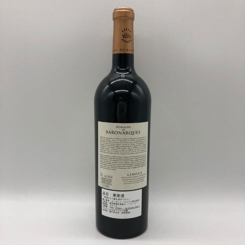 ドメーヌ ド バロナーク 2017 750ml 15% Domaine de Baronarques ボルドーワイン【E4】