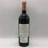 ドメーヌ ド バロナーク 2017 750ml 15% Domaine de Baronarques ボルドーワイン【E4】