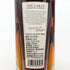 レイクス ウイスキーメーカーズリザーブ No.6 700ml 52% THE LAKES THE WHISKYMAKER’S RESERVE ウイスキー【U】