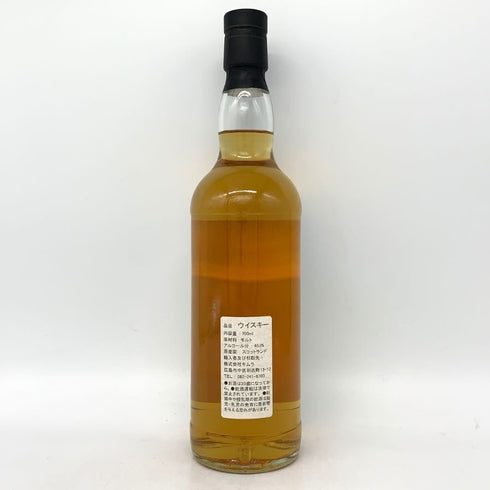 トンプソンブラザーズ スペイサイド アメリカンオークバレル 24年 1995-2019 700ml 46.9% THOMPSON BRO'S スコッチウイスキー【O1】