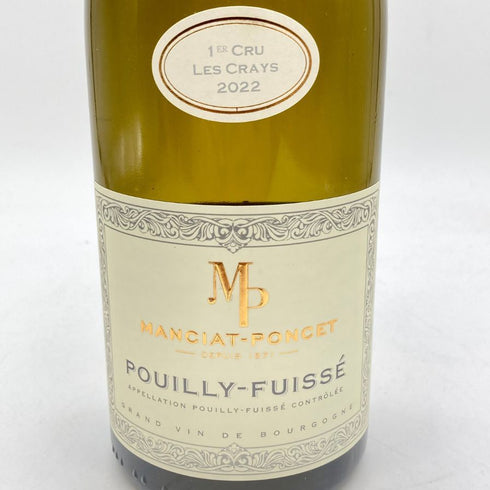 ドメーヌ マンシア ポンセ プイィ フィッセ ロッシュ 2022 750ml 13.5% Domaine Manciat Poncet Pouilly Fuisse La Roche 【W1】