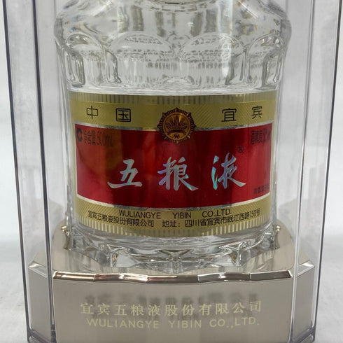 五粮液 ゴリョウエキ 2023 中国酒 500ml 52% WU LIANG YE 中国酒【T4】