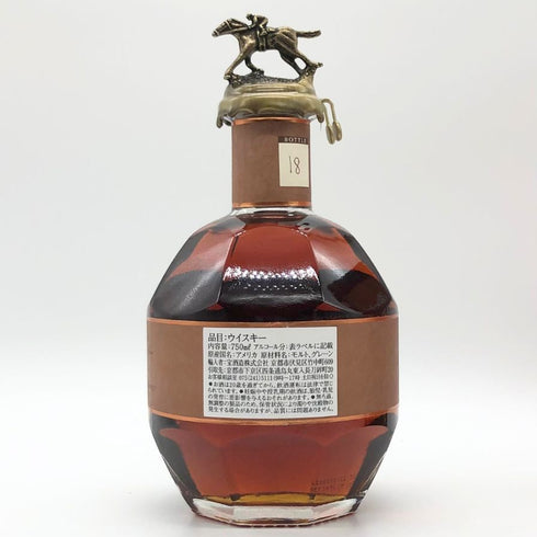 ブラントン ストレート フロム ザ バレル 2023 750ml 66.6% Blanton's Straight From The Barrel バーボン【F】