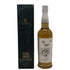 東京都限定◆井川蒸溜所 デッサンシリーズ フローラ オオサクラソウ 2025 55% 700ml IKAWA DISTILLERY 【B2】