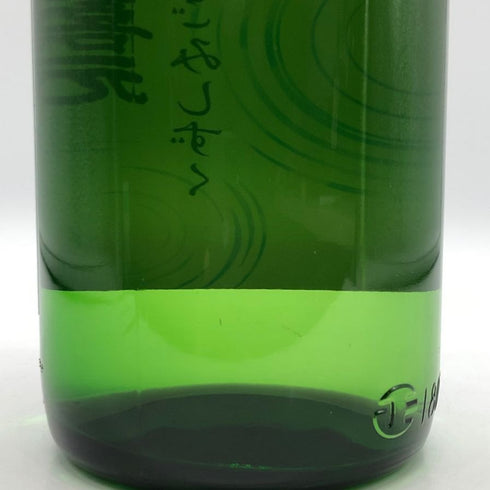 上喜元 純米吟醸 なごみしずく 山形県限定流通 2025年8月 1800ml 16% 酒田酒造 日本酒 - 純米吟醸酒【Q0】