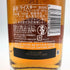 グレンリベット 18年 バッチリザーブ 700ml 40% GLENLIVET スコッチウイスキー【K4】