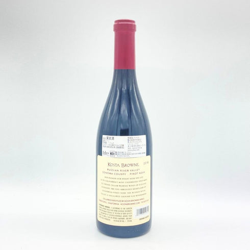 コスタ ブラウン ピノノワール ロシアンリバーヴァレー 2018 750ml 14.3% Kosta Browne Pinot Noir Russian River Valley 赤ワイン【D2】