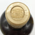 東京都限定◆ニッカ 竹鶴 ピュアモルト 黒ラベル 700ml 43% NIKKA 【Q】