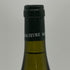 ウィリアム フェーヴル シャブリ 2023 750ml 12.5% William Fevre Chablis 白ワイン【S0】