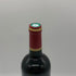 シャトー カロン セギュール 2010 750ml 14% Chateau Calon Segur ボルドーワイン【B4】