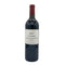 ラ ダム シャトー ジャン フォー 2012 750ml 13.5% La Dame de Chateau Jean Faux ボルドーワイン【G2】