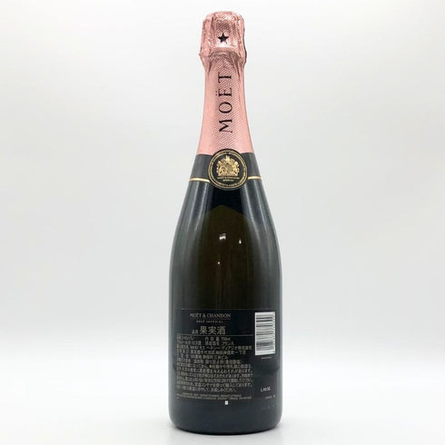 モエ エ シャンドン ロゼ アンペリアル 750ml 12.5% Moet&Chandon Rose Imperial シャンパン【S2】
