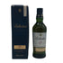 バランタイン 17年 700ml 40% 国内正規品 BALLANTINE'S スコッチウイスキー【G1】