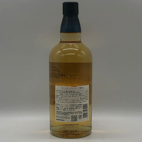東京都限定◆サントリー 知多 シングルグレーン 700ml 43% SUNTORY CHITA 【E2】