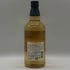 東京都限定◆サントリー 知多 シングルグレーン 700ml 43% SUNTORY CHITA 【E2】