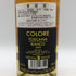 ビービー グラーツ コローレ トスカーナ ビアンコ 2020 750ml 13.5% BIBI GRAETZ COLORE TOSCANA BIANCO 白ワイン【B0】