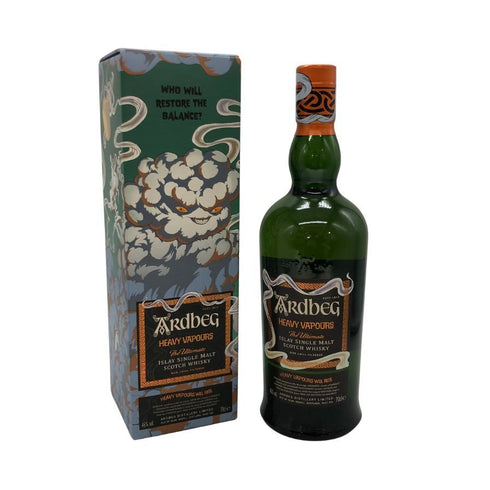 アードベッグ ヘビー ヴェーパー 2023 アードベッグ デー 2023 限定ボトル 700ml 46% Ardbeg HEAVY VAPOURS スコッチウイスキー【H4】