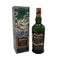 アードベッグ ヘビー ヴェーパー 2023 アードベッグ デー 2023 限定ボトル 700ml 46% Ardbeg HEAVY VAPOURS スコッチウイスキー【H4】