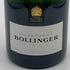 ボランジェ ラ スペシェル キュヴェ ブリュット 750ml 12% BOLLINGER SPECIAL CUVEE BRUT シャンパン【M1】