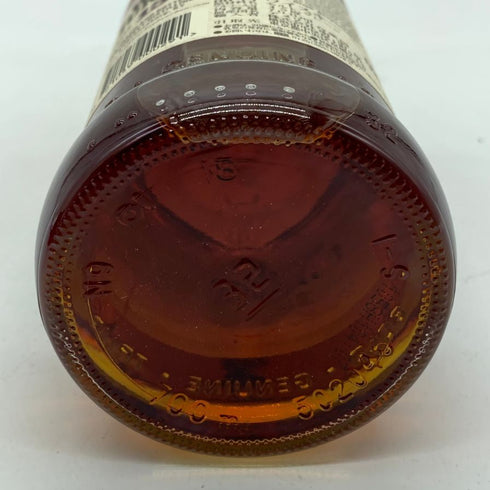 ワイルドターキー 13年 ディスティラリーズ リザーブ 700ml WILD TURKEY 【A4】