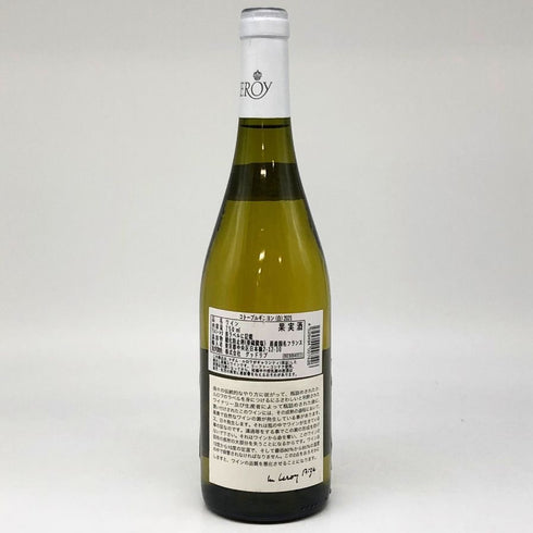 メゾン ルロワ コトーブルギニヨン ブラン 2021 750ml 12.5% Maison Leroy Côteaux Bourguignons 白ワイン【H2】
