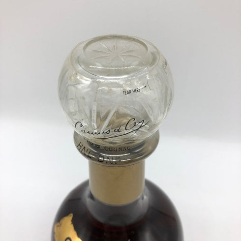 カミュ ナポレオン デラックス デキャンタ 700ml 40% CAMUS NAPOLEON DELUXE コニャック【L2】