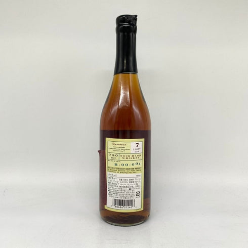 ベイカーズ 7年 107proof 旧ラベル 750ml 53.5% BAKER'S アメリカウイスキー【S4】