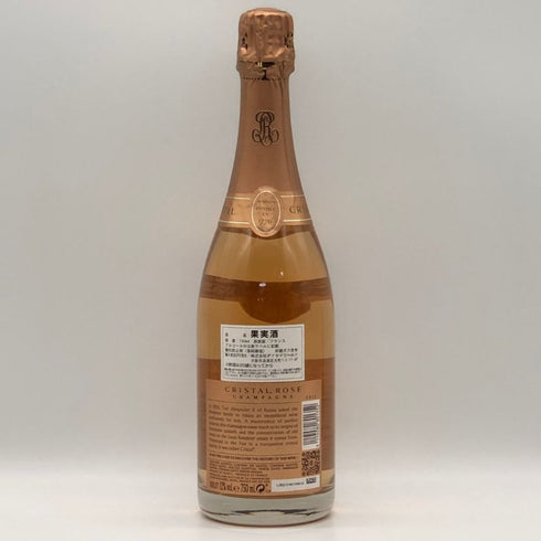 ルイロデレール クリスタル ロゼ 2013 750ml 12% LOUIS ROERDER シャンパン【G3】