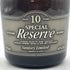 東京都限定◆サントリー スペシャル リザーブ リミテッド 10年 750ml 43% SUNTORY SPECIAL RESERVE LIMITED 【R1】