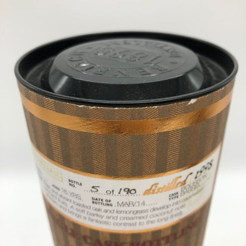 ベンリアック 16年 1998 リミテッド リリース カスクストレングス バーボンバレル 700ml 57.5% BENRIACH スコッチウイスキー【O2】