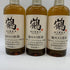 東京都限定◆ニッカ 鶴 モルト原酒 50ml 51% 12本セット NIKKA 【同梱不可】【E1】