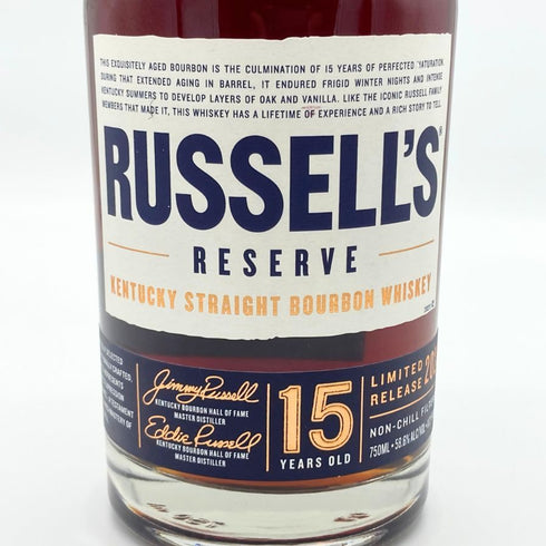 ラッセルズリザーブ 15年 リミテッドリリース 2024 750ml 58% RUSSEL'S RESERVE バーボン【S4】
