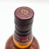 シーバス リーガル 12年 1801 ブレンデッド スコッチ ウイスキー 700ml 40% Chivas Regal スコッチウイスキー【W】