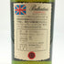 バランタイン 17年 ベリーオールド 750ml 43% Ballantines's Very Old スコッチウイスキー【L4】