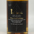 東京都限定◆ベンチャーウイスキー イチローズモルト クラシカル エディション 700ml 48% Ichiro's Malt Classical Edition 【A3】