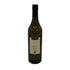 ドメーヌ デュ ダレイ ル シャスラ 750ml 12.5% Domaine Du Daley 白ワイン【T4】