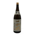 高木酒造 十四代 本丸 秘伝玉返し 1800ml 15% 2025年9月 JUYONDAI 日本酒 - 特別本醸造酒【I1】