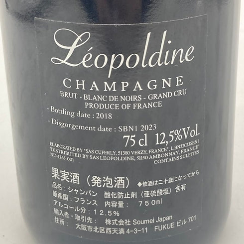 レオポルディーヌ ソウメイ ブランドノワール ブラック 750ml 12.5% LEOPOLDINE SOUMEI BLANC DE NOIRS シャンパン【L】