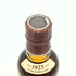 東京都限定◆サントリー 山崎 NV シングルモルト 180ml 43% SUNTORY YAMAZAKI 【U1】