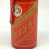 貴州茅台酒 マオタイ酒 天女ラベル 赤陶器ボトル 2016 500ml 53% MOUTAI KWEICHOW 中国酒884g【M4】