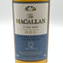 マッカラン 12年 ファインオーク 350ml 40% MACALLAN FINE OAK 【H2】