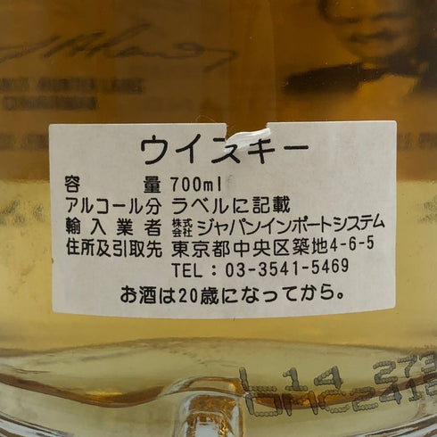 オールド モルト カスク ラフロイグ 15年 1998-2014 700ml 55.6% LAPHROAIG OMC スコッチウイスキー【A3】