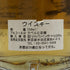 オールド モルト カスク ラフロイグ 15年 1998-2014 700ml 55.6% LAPHROAIG OMC スコッチウイスキー【A3】