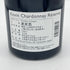 キスヴィン ワイナリー シャルドネ レゼルヴ 2021 750ml 12.5% Kisvin Chardonnay Reserve 白ワイン【D4】