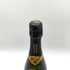 レオポルディーヌ ソウメイ ブリュット 白 750ml 12.5% leopoldine SOUMEI 【B4】