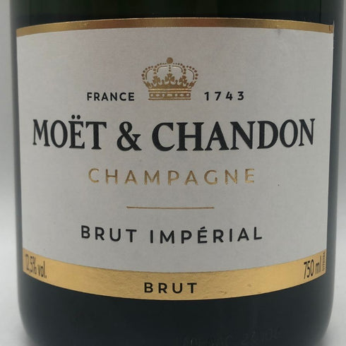 モエ エ シャンドン アンペリアル 白 750ml 12% Moet&Chandon IMPERIAL シャンパン【S2】