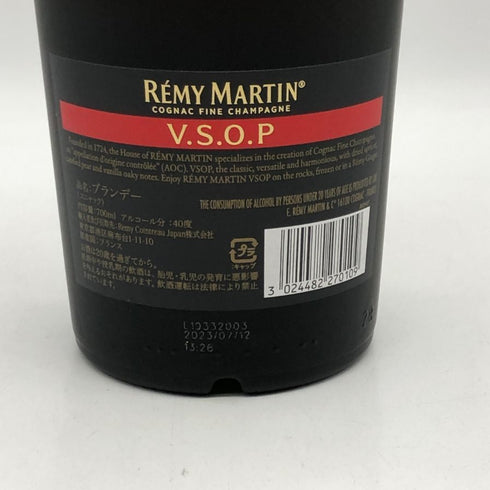 レミーマルタン VSOP ファインシャンパーニュ 赤ラベル 現行 700ml 40% REMY MARTIN コニャック【A4】